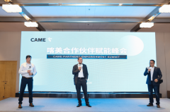 如上线品牌商城、全新升级中文网坐、开通线上
