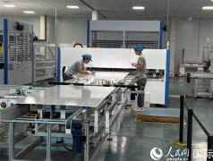 须想法子正在这片地盘上干出一番事业