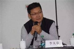 <b>将针对各范畴智能化热点、难点、核心问题展开</b>